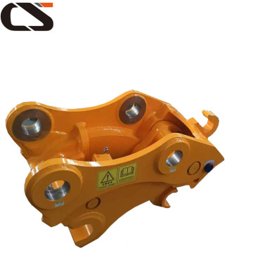 Excavator Mechanical Hydraulic Quick Coupler